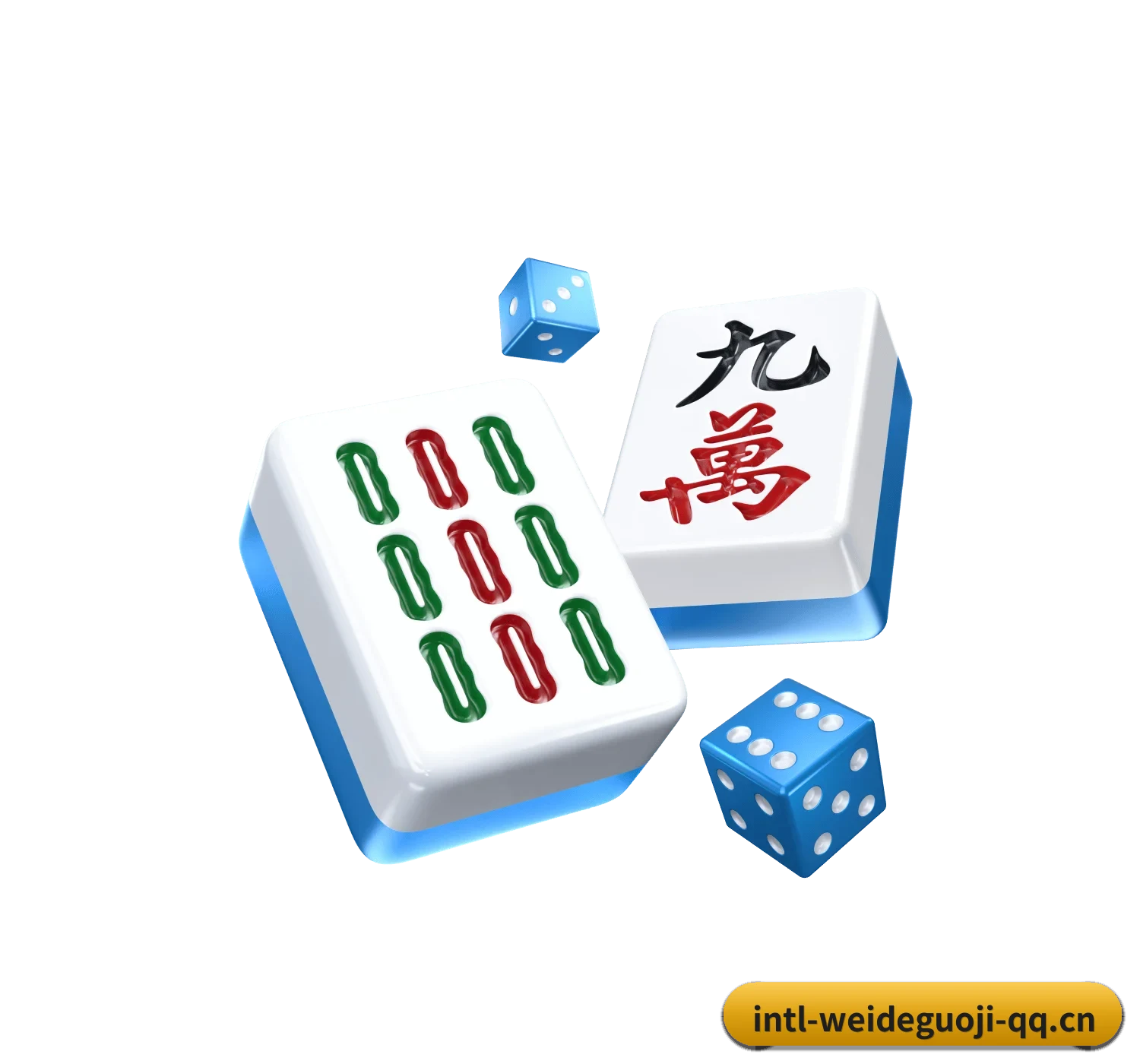 伟德国际 APP